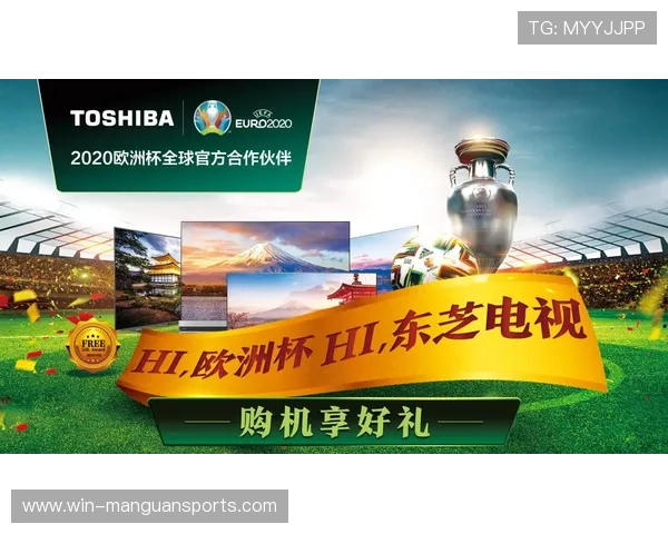 英超比赛直播观看渠道推荐及高清观看方法指南 英超比赛直播观看渠道推荐及高清观看方法指南