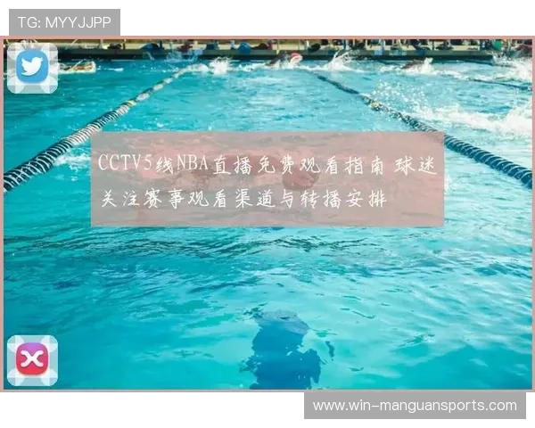 足球直播网站免费观看大全热门赛事高清实时观看指南 足球直播网站免费观看大全热门赛事高清实时观看指南